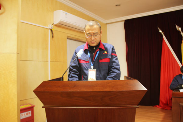 公司召開2022年工作會(huì)、二屆五次職代會(huì)、2021年度總結(jié)表彰大會(huì)