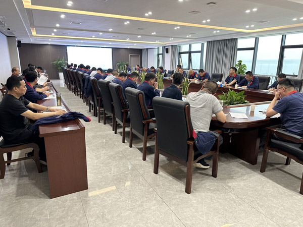 公司召開安全、環(huán)保、職業(yè)衛(wèi)生工作會(huì)議 