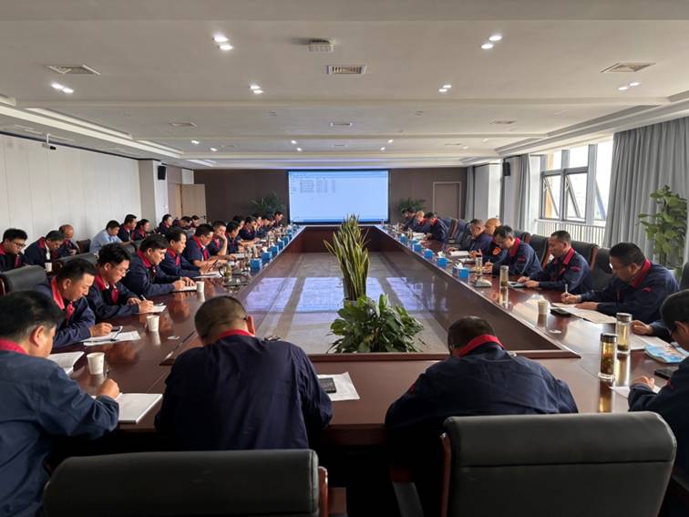公司召開安全、環(huán)保、職業(yè)衛(wèi)生工作會議